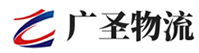 广州到五原县物流公司